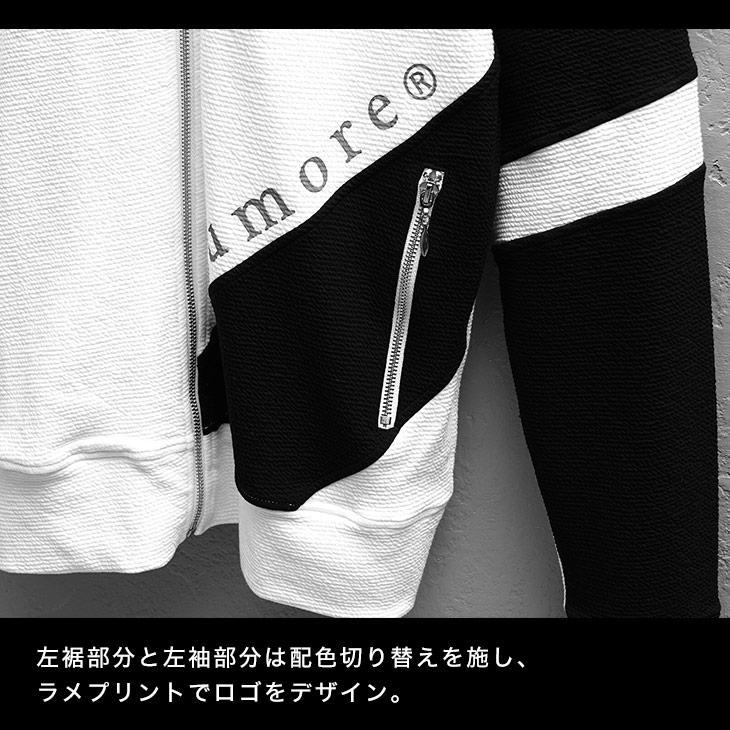 joker（ジョーカー） VIOLA rumore ヴィオラ スタンドジャケット