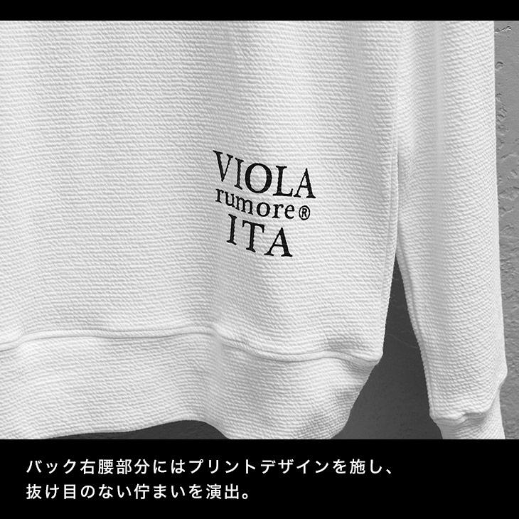 VIOLA rumore ヴィオラ ZIPスタンドジャケット メンズ ジャケット メンズ 春物 春服 春秋 メンズファッション ちょいワル お兄系 オラオラ系 Y42204｜evergreen92｜10