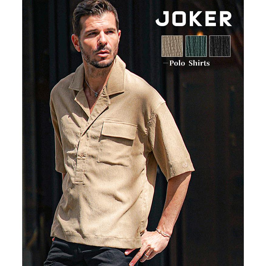 joker（ジョーカー） ポロシャツ メンズ 半袖 オーバーサイズ 5分袖