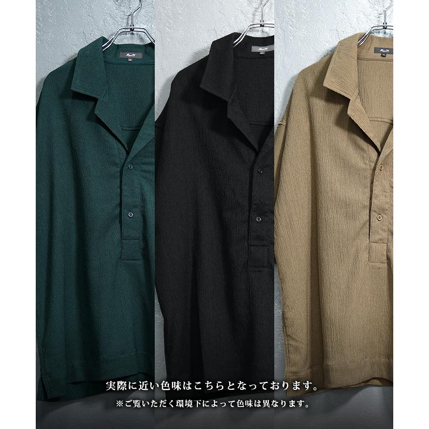 joker（ジョーカー） ポロシャツ メンズ 半袖 オーバーサイズ 5分袖