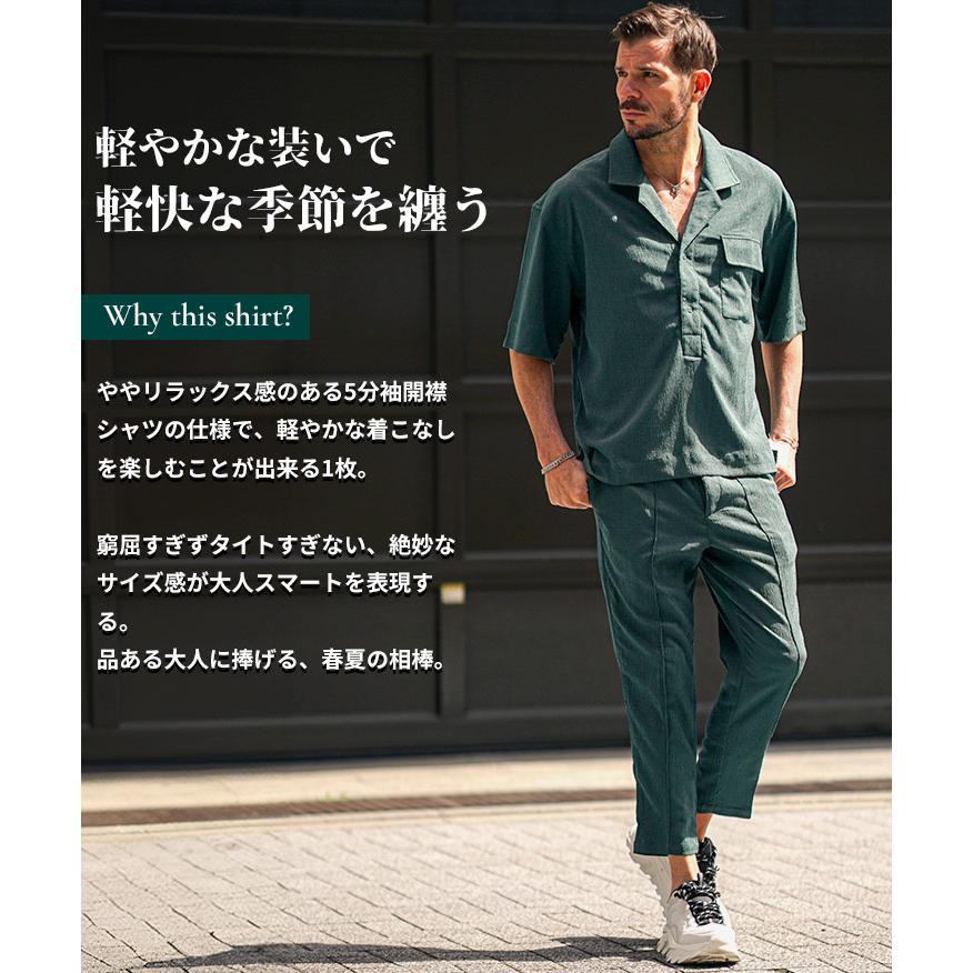 joker（ジョーカー） ポロシャツ メンズ 半袖 オーバーサイズ 5分袖