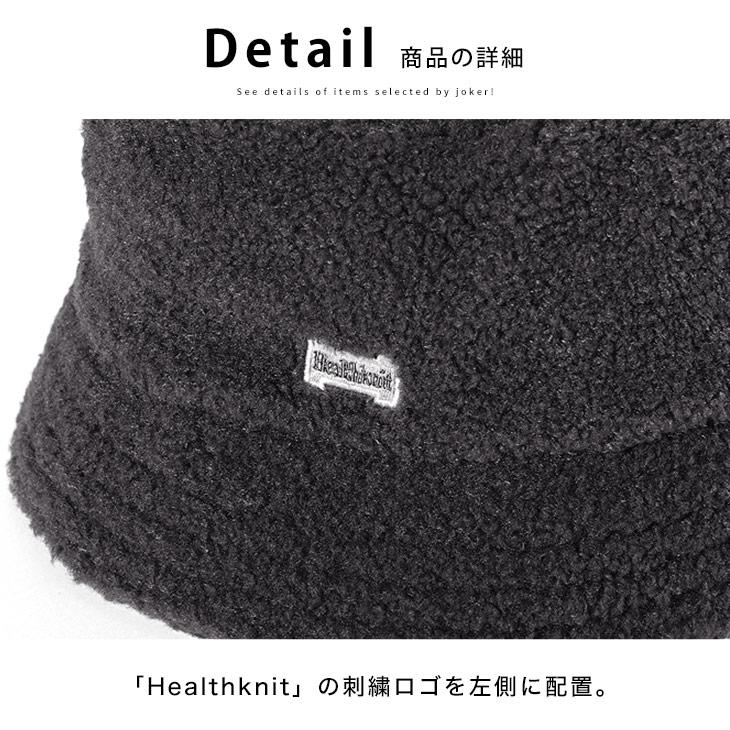 joker（ジョーカー） バケットハット メンズ ボア ブランド ロゴ 刺繍