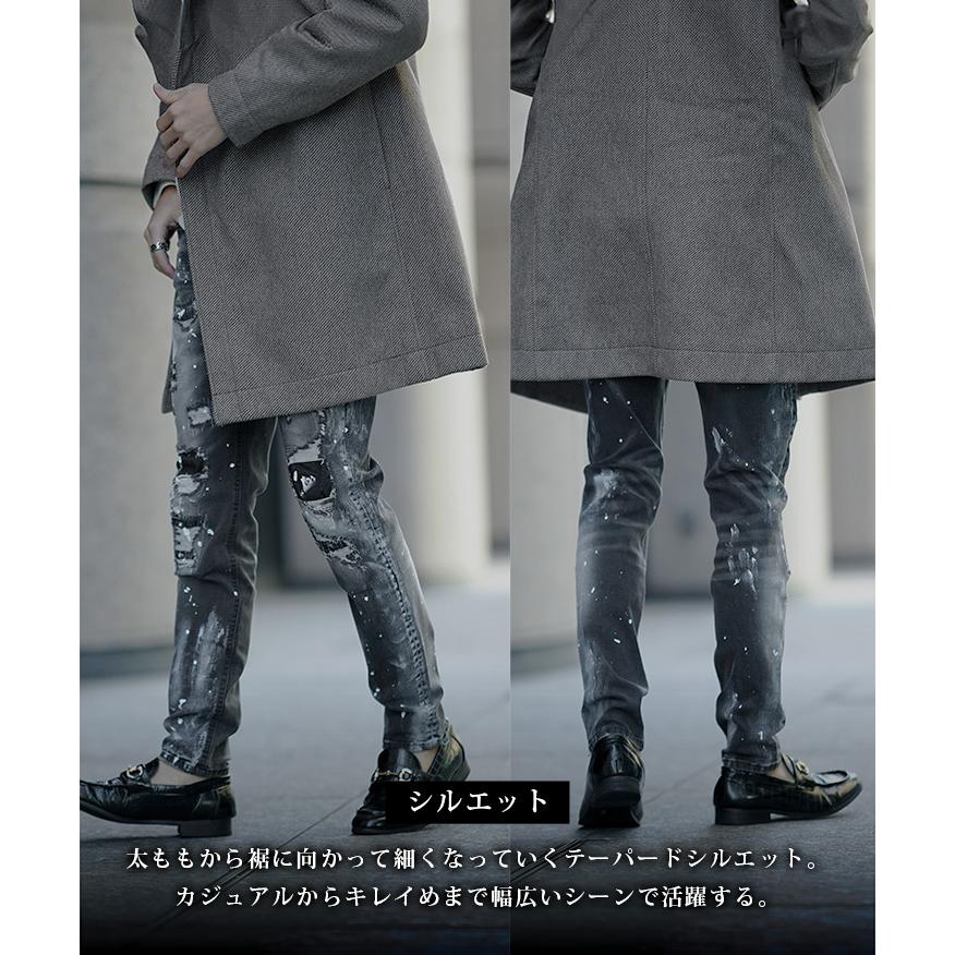 SOMEDIFF ジーパン メンズ ダメージデニムパンツ ジーンズ SOMEDIFF ジーパン メンズ ダメージデニムパンツ ジーンズ