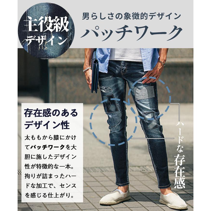 SOMEDIFF（サムディフ） ジーパン メンズ デニムパンツ ジーンズ