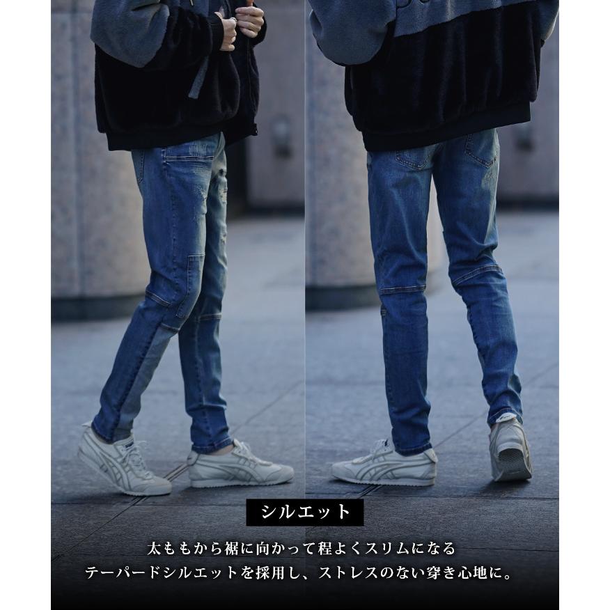 SOMEDIFF ジーパン メンズ ダメージデニムパンツ ジーンズ SOMEDIFF ジーパン メンズ ダメージデニムパンツ ジーンズ