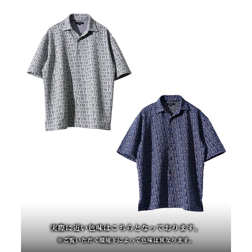 SOMEDIFF（サムディフ） 半袖シャツ メンズ シャツ オーバーサイズ