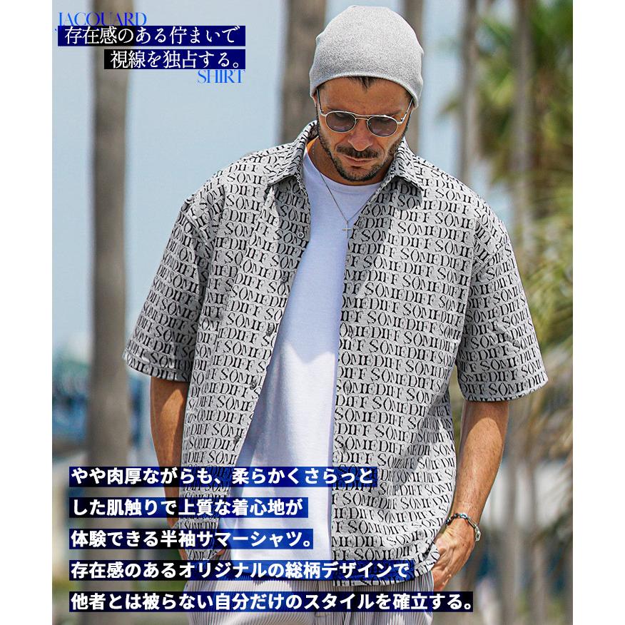 SOMEDIFF（サムディフ） 半袖シャツ メンズ シャツ オーバーサイズ