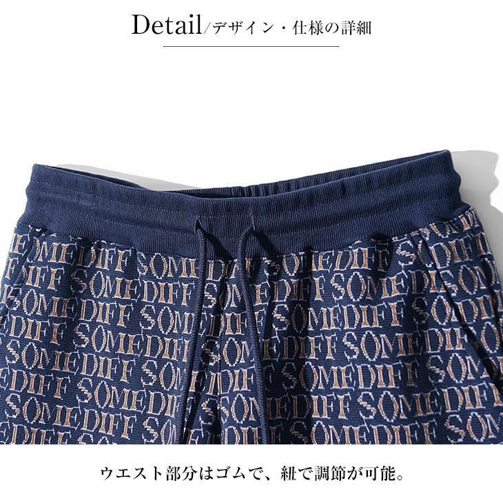 SOMEDIFF（サムディフ） 総柄 ハーフパンツ メンズ ブランド ショーツ