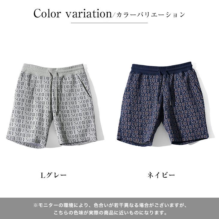 SOMEDIFF（サムディフ） 総柄 ハーフパンツ メンズ ブランド ショーツ