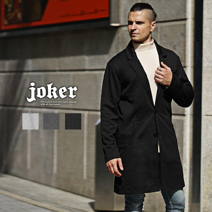 joker コート メンズ 秋 チェスターコート 薄手 アウター joker コート メンズ 秋 チェスターコート 薄手 アウター