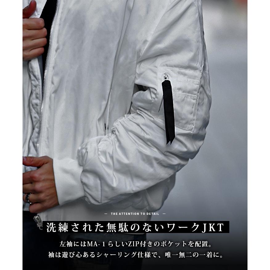 joker MA-1 ジャケット メンズ 中綿 ブルゾン 米軍 オーバー joker MA-1 ジャケット メンズ 中綿 ブルゾン 米軍 オーバー