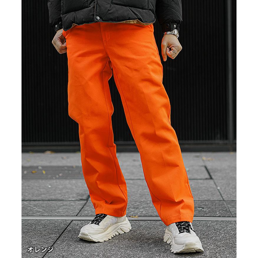CHANEL オレンジ ワークパンツ cart01_sp_d8295bf2-beed-41c4-