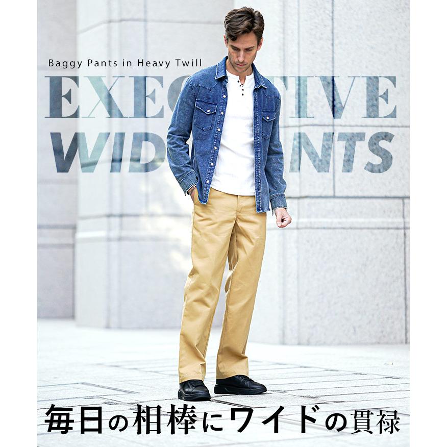 joker（ジョーカー） 【送料無料】 ボトムス メンズ ヘビーツイル