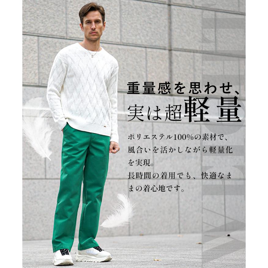 joker（ジョーカー） 【送料無料】 ボトムス メンズ ヘビーツイル