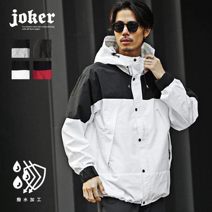 joker マウンテンパーカー メンズ マンパ マンパー ウインド joker マウンテンパーカー メンズ マンパ マンパー ウインド
