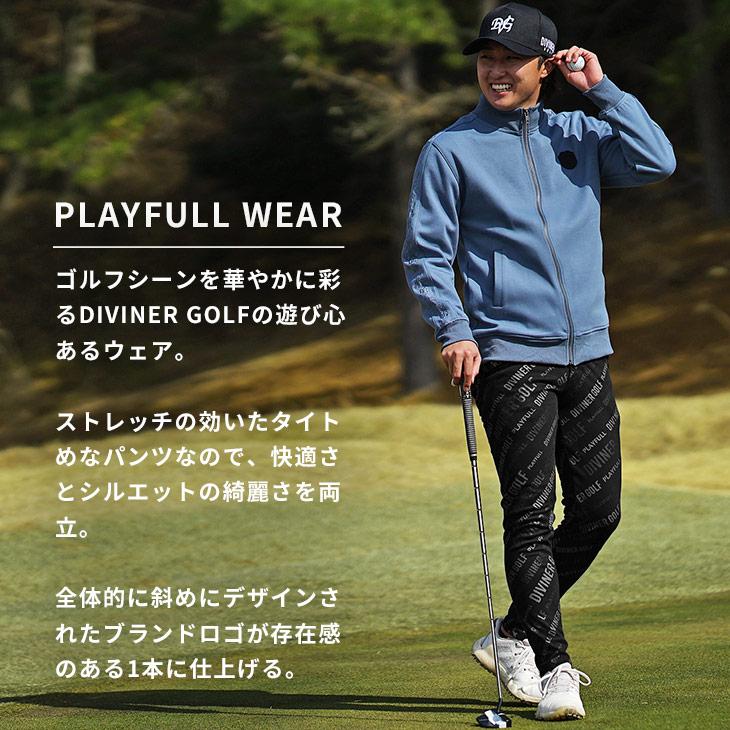 【DIVINER GOLF】ゴルフウェア メンズ ボトムス メンズ ブランド ロングパンツ 総柄 ゴルフウェア ロゴ おしゃれ ゴルフパンツ 春 ディバイナーゴルフ｜evergreen92｜03