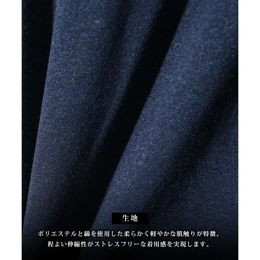 メッシュトレーナー　新品 yoshiokubo（ヨシオクボ）の「yoshiokubo ヨシオクボ / MESH