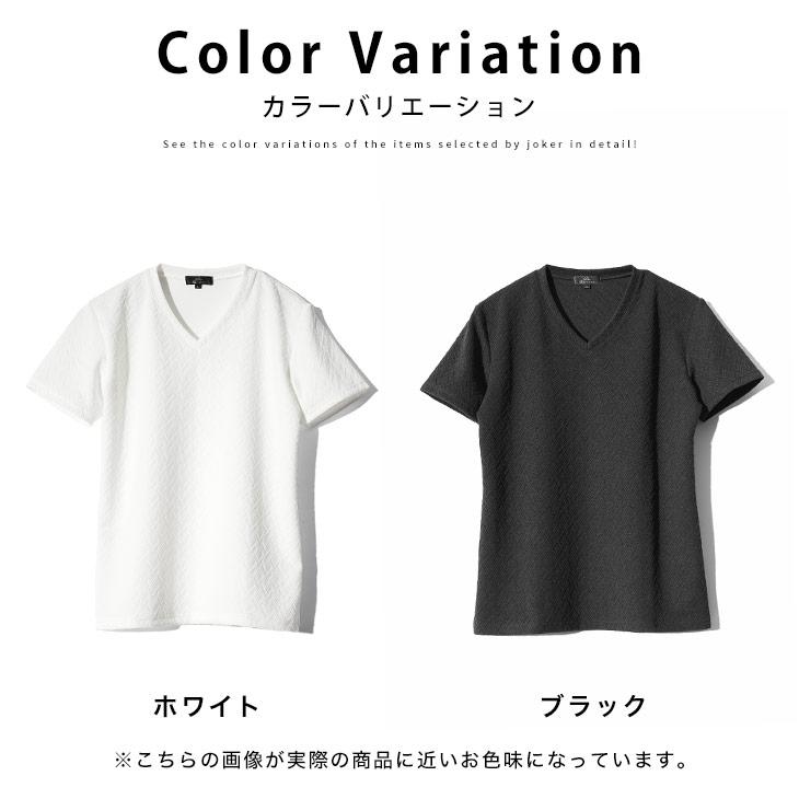 joker 半袖Tシャツ メンズ VネックTシャツ ブランド Tシャツ joker 半袖Tシャツ メンズ VネックTシャツ ブランド Tシャツ