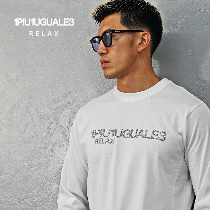 1PIU1UGUALE3 RELAX ウノピュウノウグァーレトレ Tシャツ メンズ 1PIU1UGUALE3 RELAX ウノピュウノウグァーレトレ Tシャツ メンズ