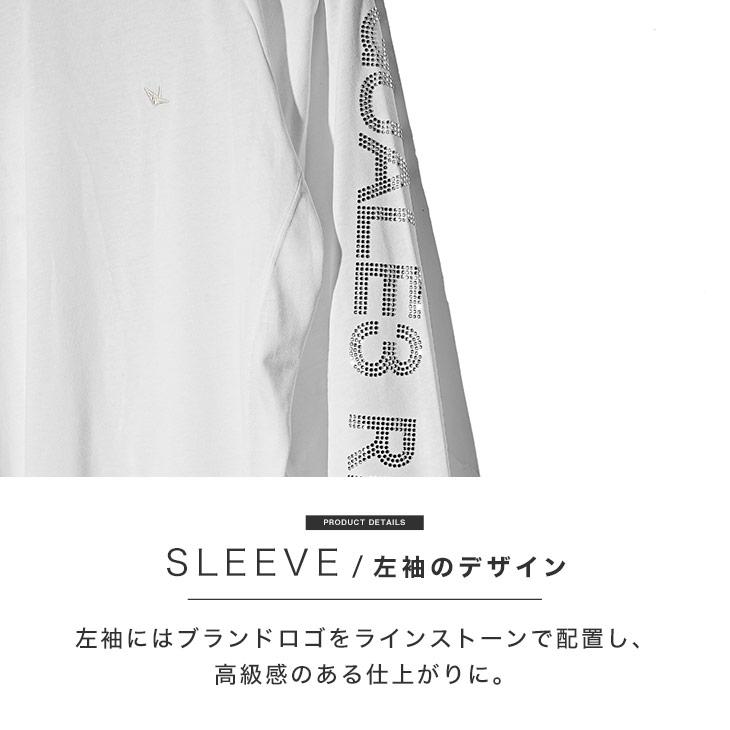 1PIU1UGUALE3 RELAX ウノピュウノウグァーレトレ Tシャツ メンズ