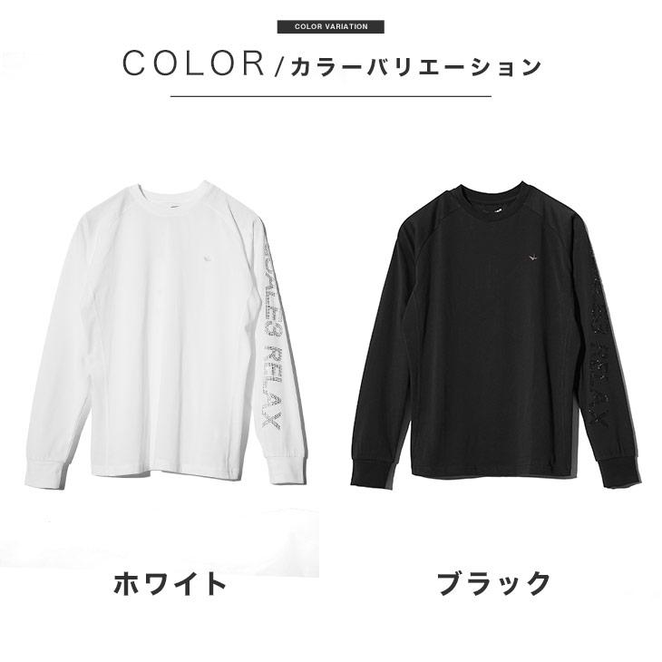 1PIU1UGUALE3 RELAX ウノピュウノウグァーレトレ Tシャツ メンズ 1PIU1UGUALE3 RELAX ウノピュウノウグァーレトレ Tシャツ メンズ