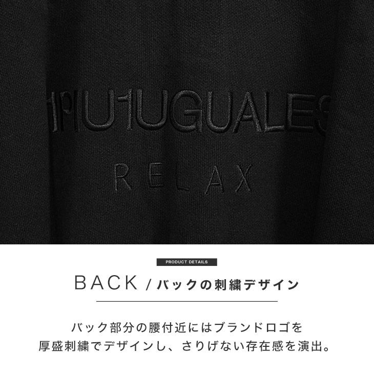 1PIU1UGUALE3 RELAX ウノピュウノウグァーレトレ カーディガン メンズ
