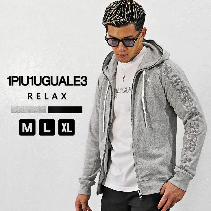 1PIU1UGUALE3 RELAX ウノピュウノウグァーレトレ パーカー 1PIU1UGUALE3 RELAX ウノピュウノウグァーレトレ パーカー