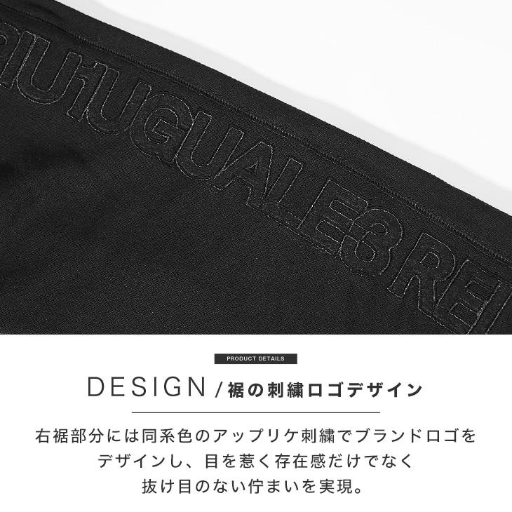 1PIU1UGUALE3 RELAX ウノピュウノウグァーレトレ スウェットパンツ