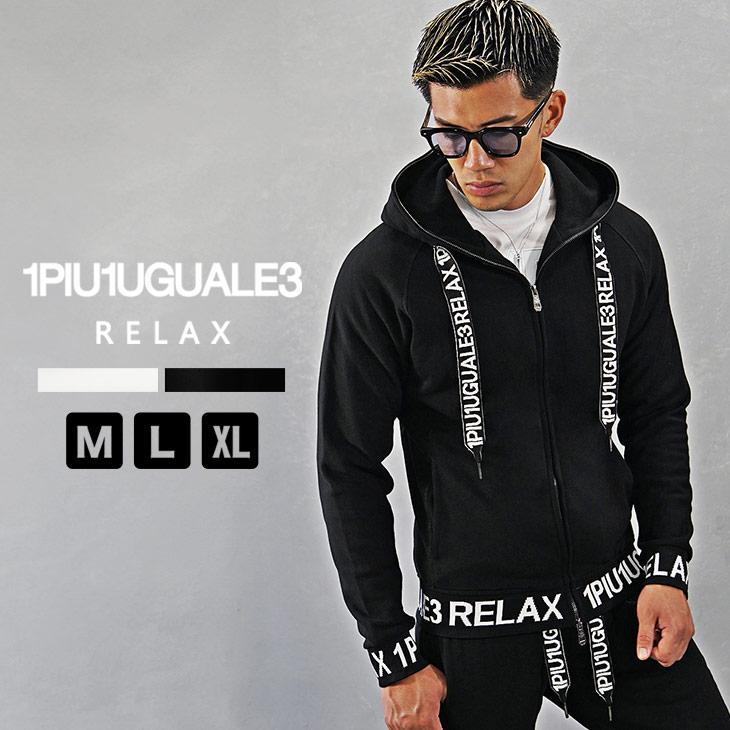 1PIU1UGUALE3 RELAX ウノピュウノウグァーレトレ パーカー 1PIU1UGUALE3 RELAX ウノピュウノウグァーレトレ パーカー