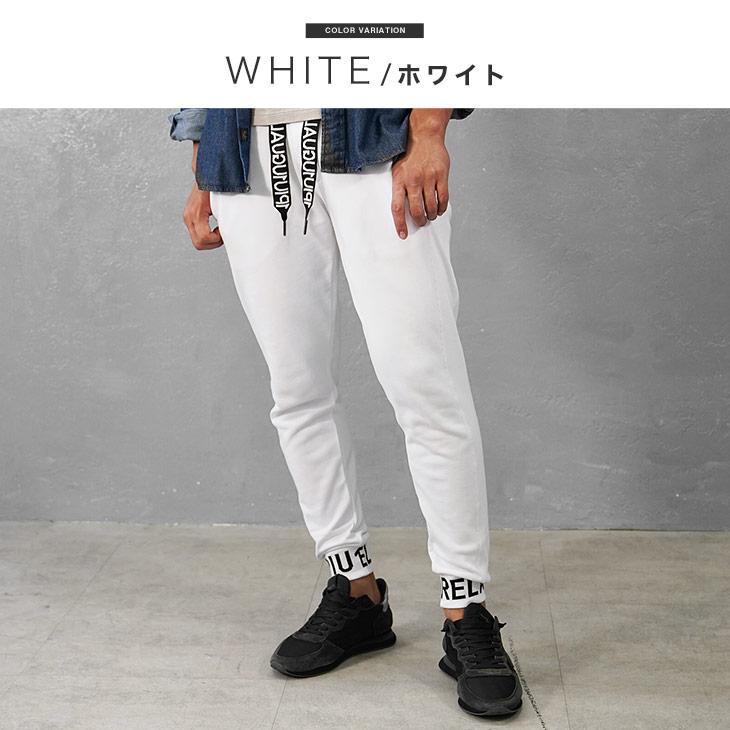 joker（ジョーカー） ウノピュウノウグァーレトレ スウェットパンツ