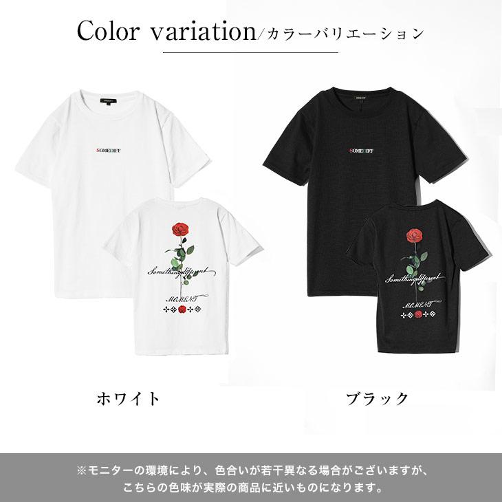 joker クルーネック メンズ 半袖Tシャツ ブランド バラ ロゴT 白 joker クルーネック メンズ 半袖Tシャツ ブランド バラ ロゴT 白