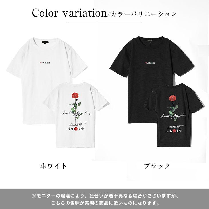 クルーネック メンズ 半袖Tシャツ ブランド バラ ロゴT 白Tシャツ 黒Tシャツ ホワイト ブラック スリム 夏 夏服 春夏 お兄系 オラオラ系 ちょいワル｜evergreen92｜11