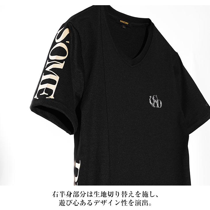 クルーネック Tシャツ メンズ 半袖Tシャツ ブランド 箔プリント ロゴT カットソー 白Tシャツ 黒Tシャツ ホワイト タイト 夏 夏服  春夏 オラオラ系 ちょいワル｜evergreen92｜10