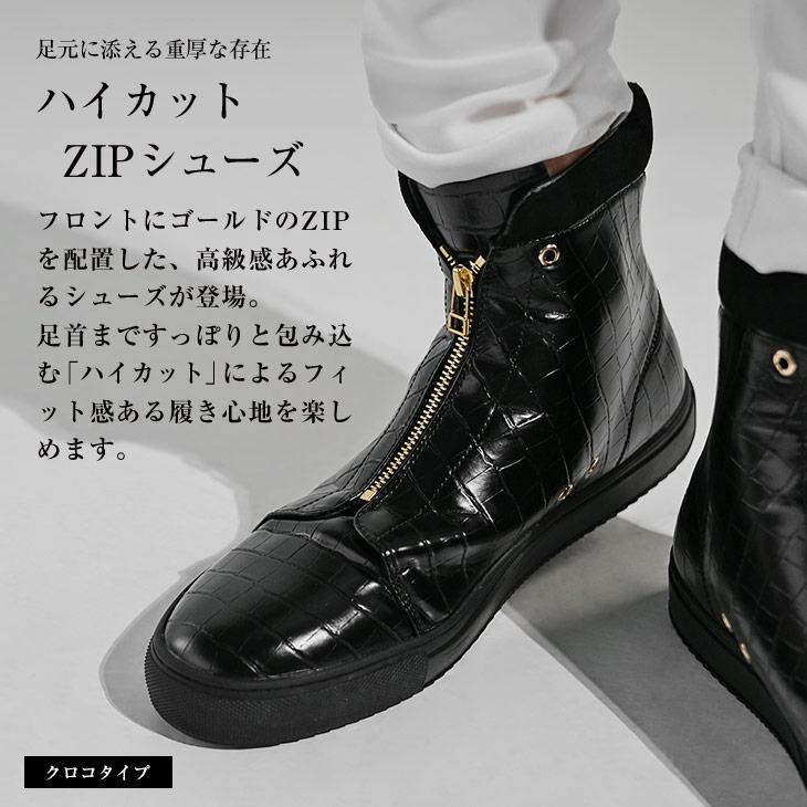 黒レザー ハイカット ワークブーツ 楽天市場】ワークブーツ メンズ レザー 本革 大きいサイズ ブーツ