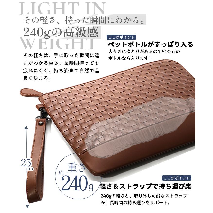 SOMEDIFF（サムディフ） クラッチバッグ メンズ セカンドバッグ メンズ