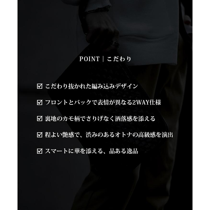 SOMEDIFF イントレチャートクラッチバッグ セカンドバッグ PU SOMEDIFF イントレチャートクラッチバッグ セカンドバッグ PU