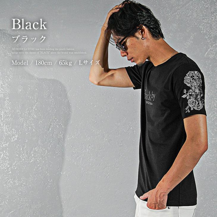 BLACK by VANQUISH（ブラックバイバンキッシュ） Tシャツ メンズ 半袖 