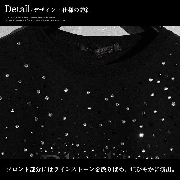 BLACK by VANQUISH（ブラックバイバンキッシュ） 黒Tシャツ メンズ