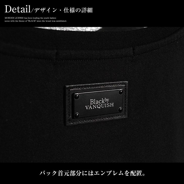 BLACK by VANQUISH（ブラックバイバンキッシュ） 黒Tシャツ メンズ