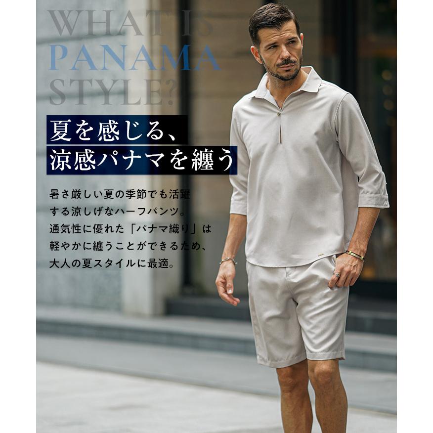 SOMEDIFF（サムディフ） 接触冷感 ハーフパンツ メンズ 冷感 ショート