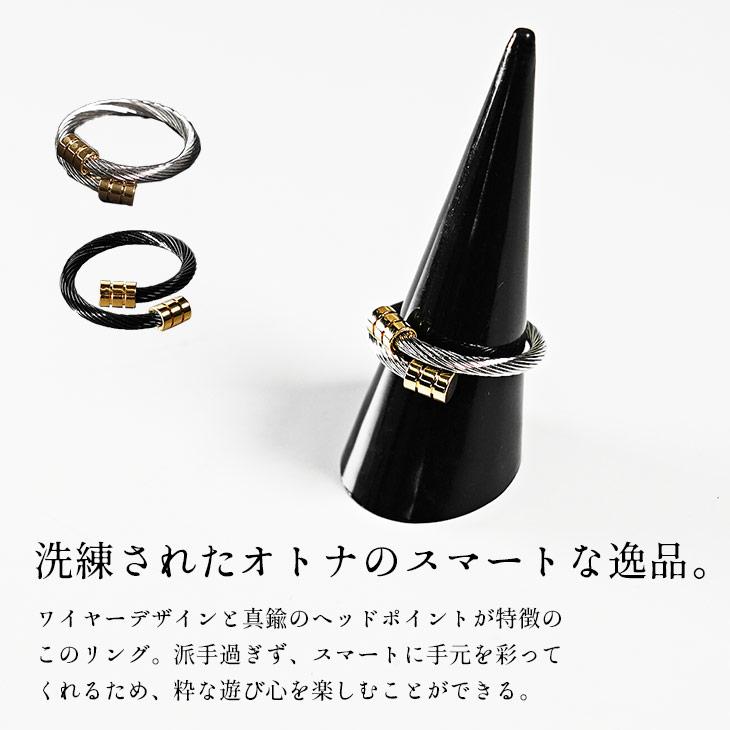 joker（ジョーカー） ワイヤーリング メンズ リング ファインスチール