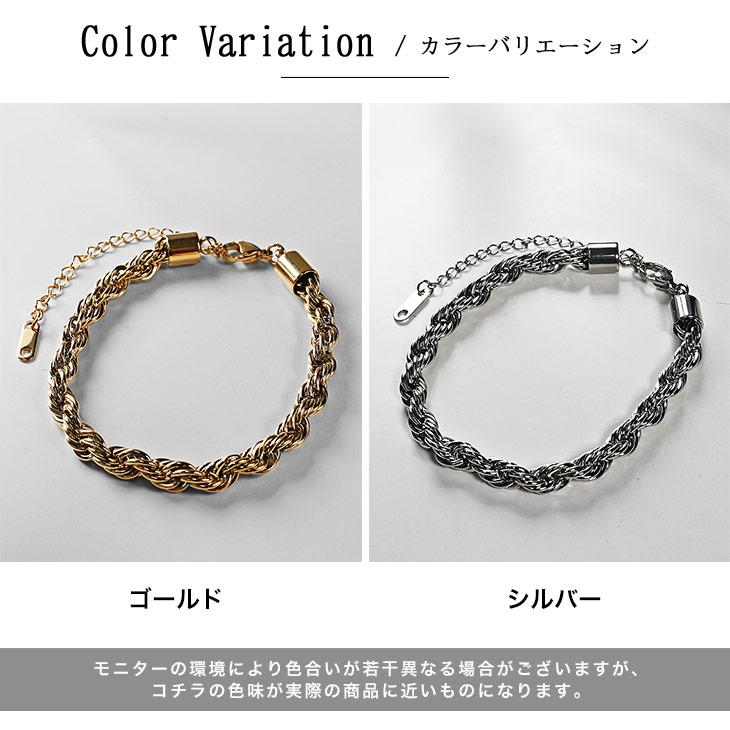 joker スクリューチェーンブレスレット メンズ ファインスチール joker スクリューチェーンブレスレット メンズ ファインスチール