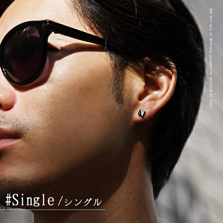 金製ラウンド型ストーンピアス(片耳用) フープピアス キラキラ シルバー925 CZ 18K GP 18金 メンズ