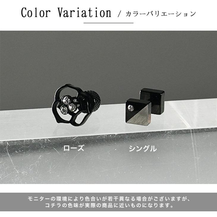 joker（ジョーカー） 【メール便送料無料】【片耳販売】 ライン