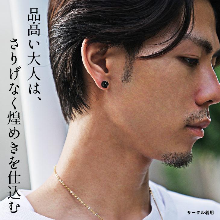 joker（ジョーカー） 【メール便送料無料】【片耳販売】 金属