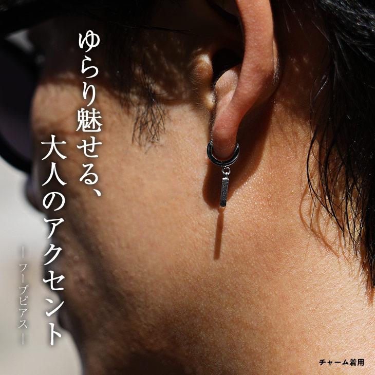 joker（ジョーカー） 【メール便送料無料】 【片耳販売】 フープピアス