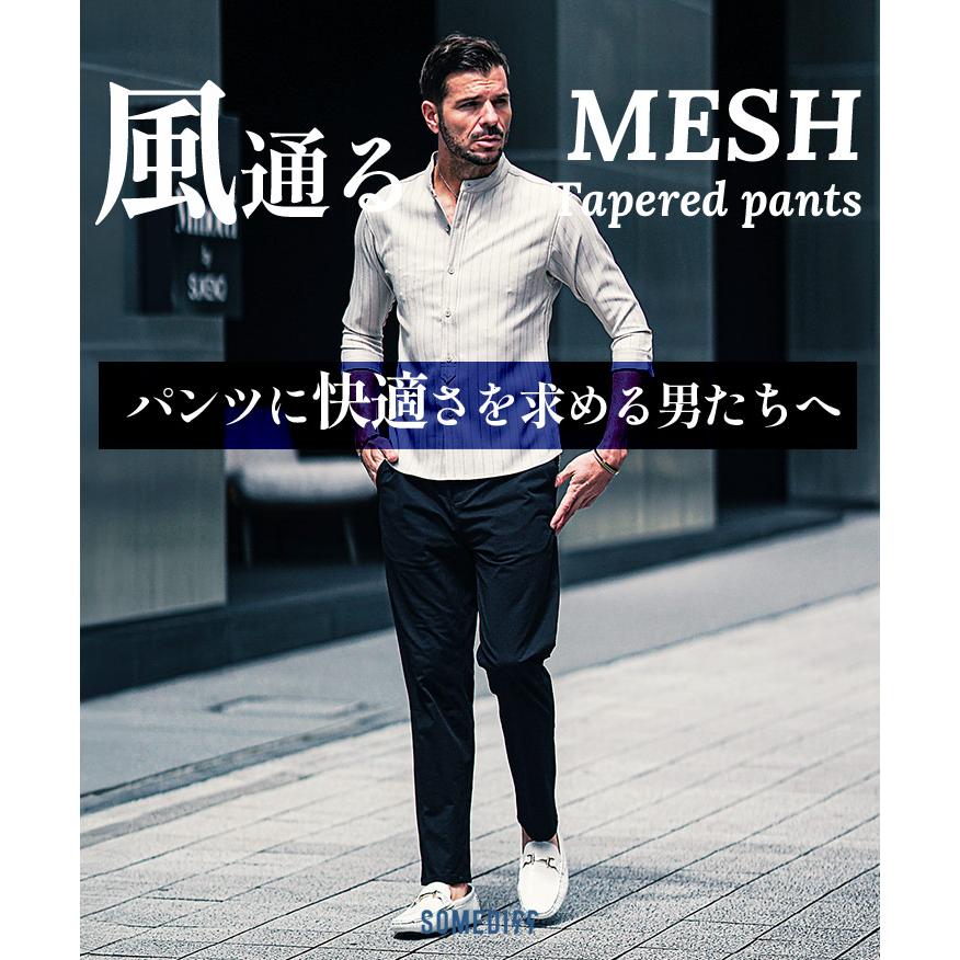 パンツ sr25 TEXTURED STRETCH CHINO PANTS - Petrol blue | ZARA United States