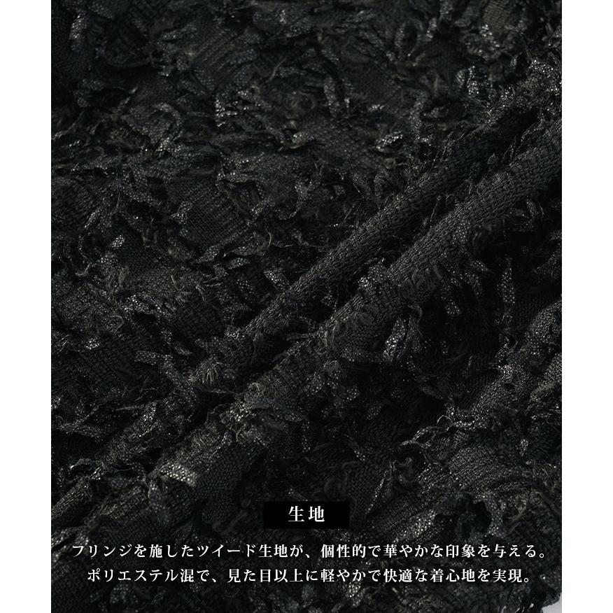 BLACK by VANQUISH（ブラックバイバンキッシュ） テーラードジャケット