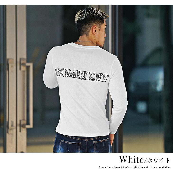 美品 バーバリー ロンドン メンズ 長袖 Tシャツ リカルド ティッシ 