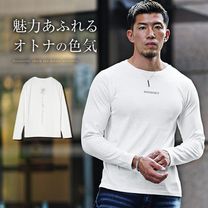 joker 【joker】 長袖 Tシャツ メンズ ブランド ロンT 長袖T joker 【joker】 長袖 Tシャツ メンズ ブランド ロンT 長袖T